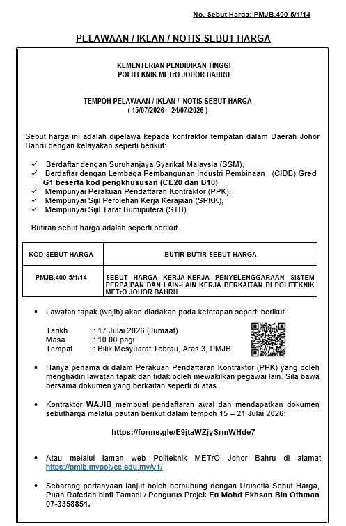 notis